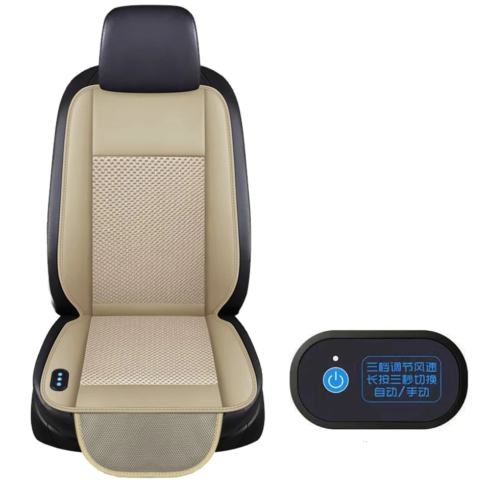 Luxury PU Leather Cooling Cushion
